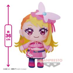ひろがるスカイ！プリキュア めちゃもふぐっとぬいぐるみ〜キュアバタフライ〜
