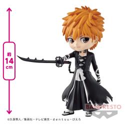BLEACH Q posket-黒崎一護-千年血戦篇vol.2
