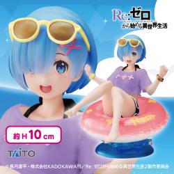 Re:ゼロから始める異世界生活　Aqua Float Girls フィギュア　レム Renewal