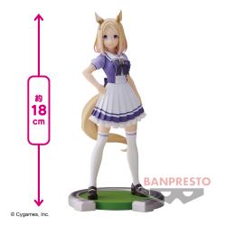 ウマ娘 プリティーダービー ナリタトップロード フィギュア