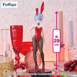 Re:ゼロから始める異世界生活BiCute Bunnies Figureーレム・レッドカラーver.ー