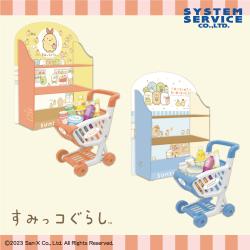 すみっコぐらし えびふらいのしっぽのおつかい ショッピングおもちゃセット