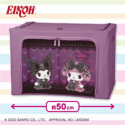 マイメロディ&クロミ レース×リボン窓付き収納ボックス