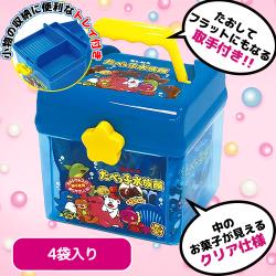 たべっ子どうぶつハンドル付ケース（水族館）