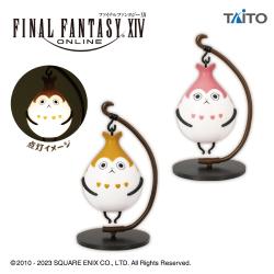 ファイナルファンタジーXIV　テーブルランプ　パイッサ