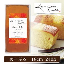 【メープル】金澤兼六 Kanazawa Cake