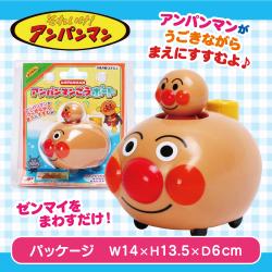 アンパンマンごうボート