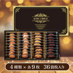 昭栄堂　神戸クッキー