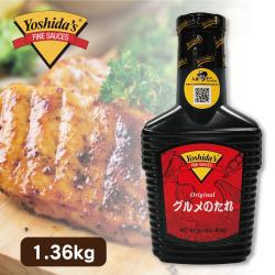 ヨシダグルメソソース