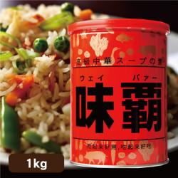 味覇