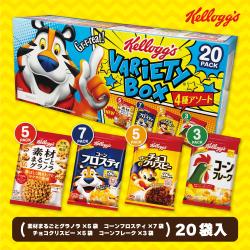 ケロッグ バラエティボックス