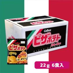 YKBOX ピザポテト