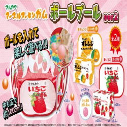 マルカワボールプールver2