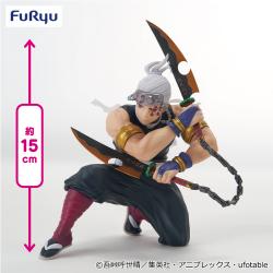 鬼滅の刃ぬーどるストッパーフィギュアー宇髄天元ー