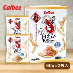 かっぱえびせん白えび
