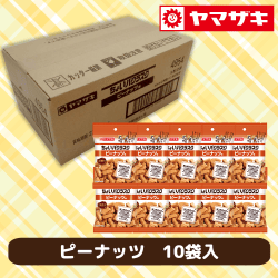 【ピーナッツ味】ヤマザキ　ちょいパクラスク