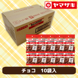 【チョコ味】ヤマザキ　ちょいパクラスク