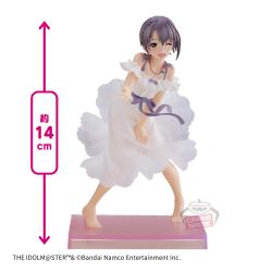 アイドルマスター シンデレラガールズ Emotional lens 乙倉悠貴