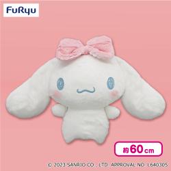 シナモロールラブリーパフBIGぬいぐるみ〜シナモロール〜