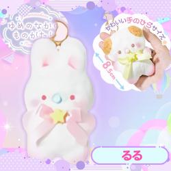 【るる】ゆめのなかのものがたり