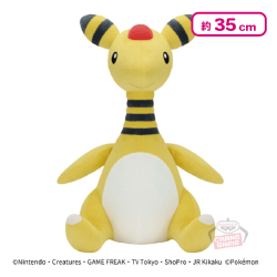 ポケットモンスター めちゃもふぐっとぬいぐるみ〜デンリュウ〜