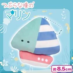 【よっと】つぶらな瞳のマリン