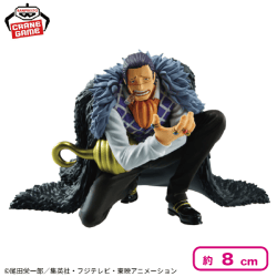 ワンピース BATTLE RECORD COLLECTION-CROCODILE-