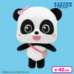 BabyBus ぬいぐるみXLプレミアム ミュウミュウ