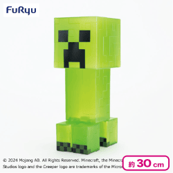 マインクラフトクリーパーBIGフィギュア〜クリアver.〜