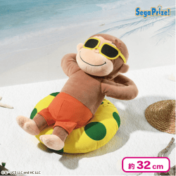 おさるのジョージ Lぬいぐるみ SUMMER