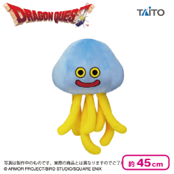 ドラゴンクエスト AM おおきなもっちりぬいぐるみ ホイミスライム