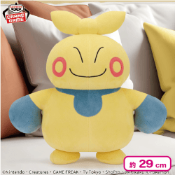 ポケットモンスター めちゃもふぐっと カラーセレクションぬいぐるみ〜yellow〜vol.2