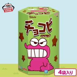 クレヨンしんちゃん おおきな箱のチョコビ【賞味期限：2025/05/03】