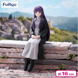 アニメ「葬送のフリーレン」ぬーどるストッパーフィギュアーフェルンー