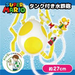 【イエロー】スーパーマリオ　タンク付き水鉄砲