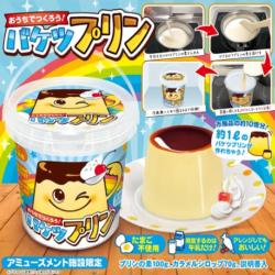 お家で作ろうバケツプリン１Ｌ【賞味期限：2025/07/10】
