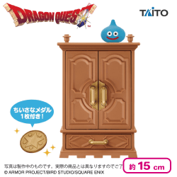 ドラゴンクエスト AM 調べられちゃう小物入れ タンス