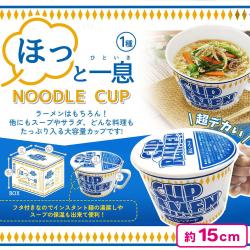 ほっと一息！NOODLE　CUP2