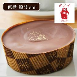 高輪「ダノイ」チョコレートケーキ