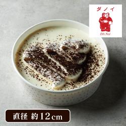 高輪「ダノイ」ティラミス