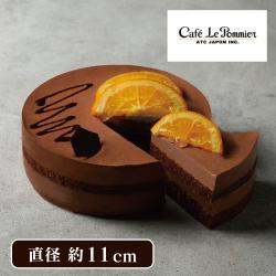 表参道「カフェ・ル・ポミエ」オランジェショコラ
