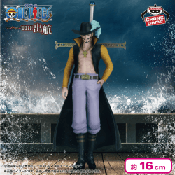 ワンピース THE出航-DRACULE.MIHAWK-