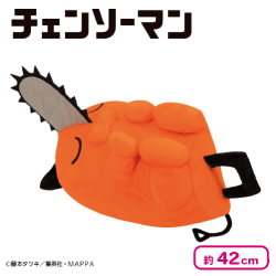 にしむらゆうじ作品 もふぐっと ぱわあぷぷぬいぐるみ〜こねずみ