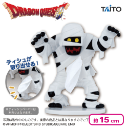 ドラゴンクエスト AM ミイラ男のポケットティッシュケース