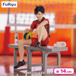 ハイキュー!! ぬーどるストッパーフィギュアー黒尾鉄朗ー
