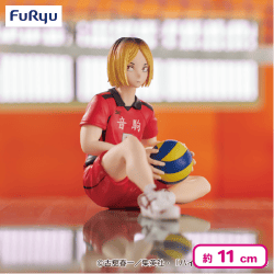 ハイキュー!! ぬーどるストッパーフィギュアー孤爪研磨ー