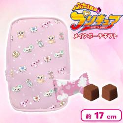 ふたりはプリキュアMaxHeartメイクポーチギフト【賞味期限：2025/06/16】