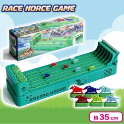 RACE　HORCE　GAME（ミラクション）