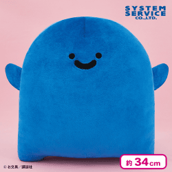 お文具といっしょ もちもちぬいぐるみXL プレミアム 名も無き者