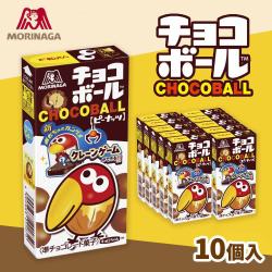 森永　チョコボールピーナッツ【賞味期限：2025/08/31】